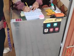 -西关刘福记(文德路店)