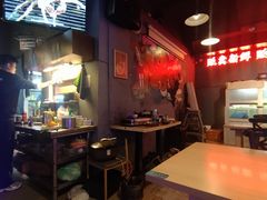 -质烤烤物·活烤海鲜(质烤总店)