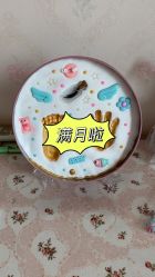点击看大图 -西安月来轩月子中心(阳光天地店)