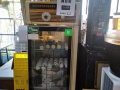 -愉肴麻辣香锅(中山路店)