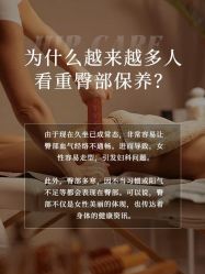 -克丽缇娜