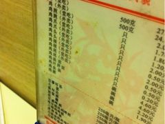 -振鼎鸡(华阴路店)