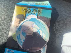 -Animate(工人体育场东路店)