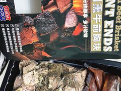 -山姆会员商店(杨桥西路店)