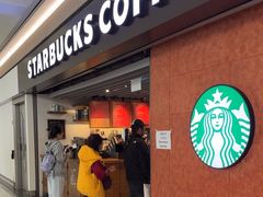 -星巴克(香港国际机场44号闸店)