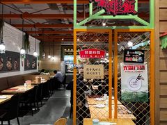 -新加坡高记KOO KEE Restaurant(盈科店)