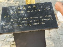 -函谷关历史文化旅游区