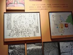 -明故宫遗址公园