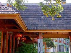 -开心农场温泉度假村