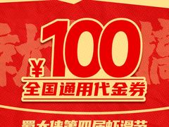 -蜀大侠火锅(春熙路店)