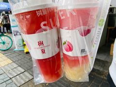 树夏水蜜桃-树夏(建设路店)