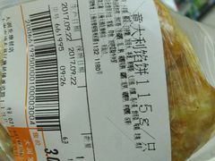 -大润发(康桥店)