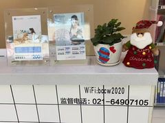 -柏萃动物医院·骨科·牙科