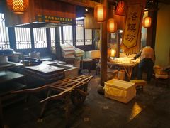 -大张烙馍村(泉山店)