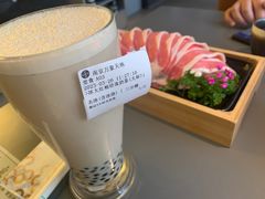 -湊湊火锅·茶憩(南京万象天地店)