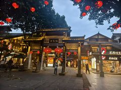 -磁器口古镇