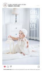 -星宝贝儿童摄影