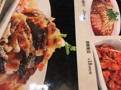 -陈麻婆豆腐总店