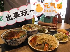 -清真·金城老碗牛肉面揪面片(兰州总店)