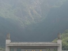 -萍乡武功山风景名胜区