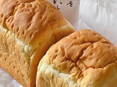 -银座仁志川GinzaNishikawa(长宁龙之梦店)