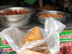 -召稼楼永茂昌粽子大王