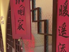 -西贝(六里桥旗舰店)