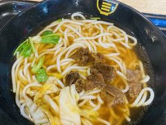 -三品王(万象城店)