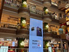 -松雷商业(南岗店)