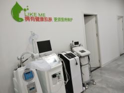 -莱可美科技美肤