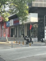 -悟空祛痘·诺奖技术专业店