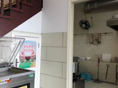 -剑南五香牛肉店