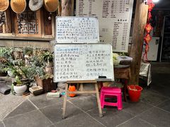 -龙姐私房菜(和顺古镇店)