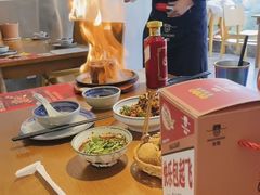 -包整·丝娃娃(一览甲秀楼风景店)