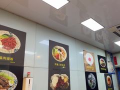 -洪福米线(浣纱路店)