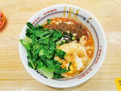 -十八梯邓凳面(狮子坪店)