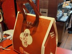 -汉堡王(北京通州领展店)