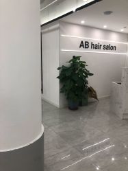 -AB hair salon