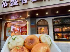 -常盛香生煎·酸辣汤.无锡老字号玉兰饼(新生路店)