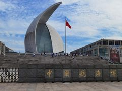 -上海中国航海博物馆