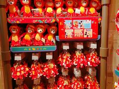 -迪士尼小镇