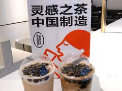 -喜茶(上海五角场万达店)