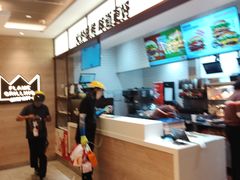 -汉堡王(马鞍山金鹰天地广场店)