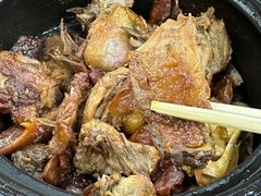 -斯丹姜母鸭·古法干香(涂门街总店)