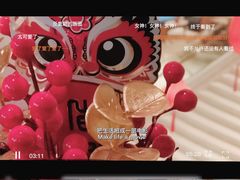 -怡咖啡海鲜自助餐厅(浦东香格里拉店)