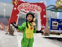 -广州热雪奇迹