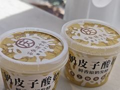 -庆云楼饭庄(什刹海店)