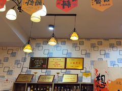 -阆辣荟餐饮(老味道8年·古城店)