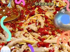 -嘉州九妹凤爪(乐山总店)
