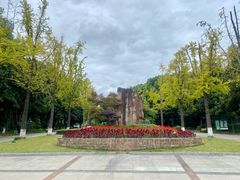 -苏州河梦清园环保主题公园